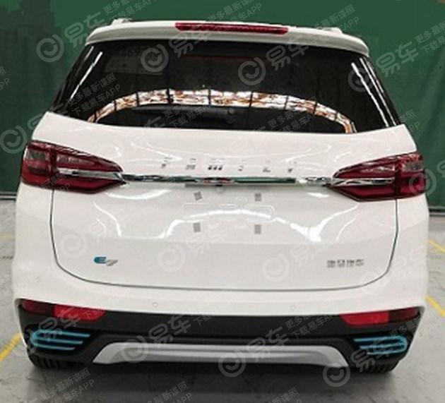 海马E7申报图,海马E7最大续航，海马E7最高车速