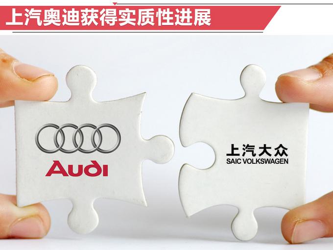 上汽斯柯达总监,奥迪中国总经理,奥迪人事变动 上汽斯柯达总监,奥迪中国总经理,奥迪人事变动