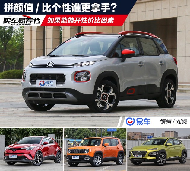 ѩ C4 AIRCROSS