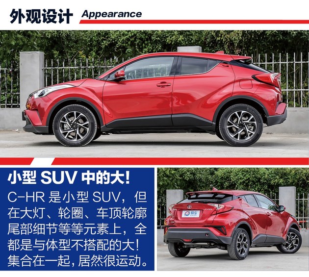 ѩ C4 AIRCROSS