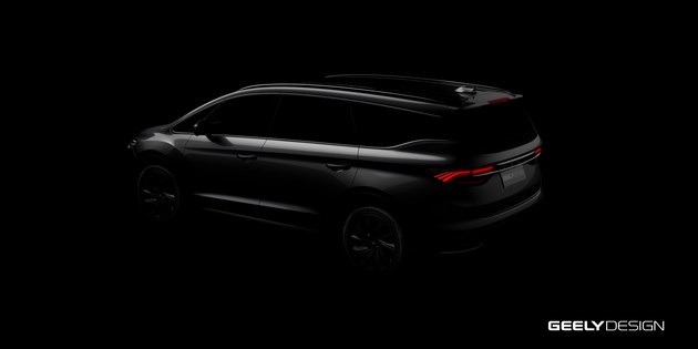 吉利首款MPV量產車官圖曝光