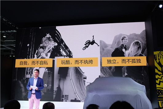 “帝行”品牌发布 “聚焦”是帝亚一维的利器