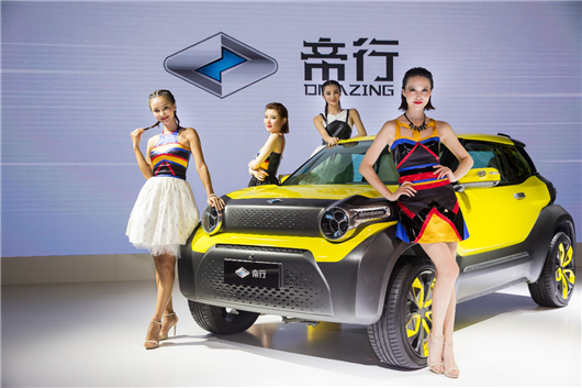 “帝行”品牌发布 “聚焦”是帝亚一维的利器