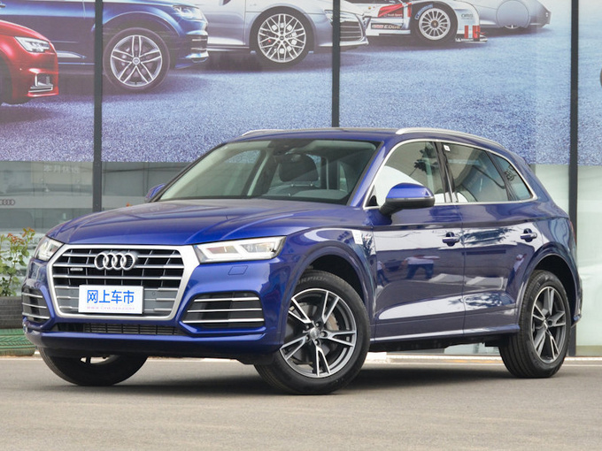 奥迪新Q5标轴版配置,奥迪新Q5标轴版价格，奥迪新Q5标轴版上市，老款Q5停产
