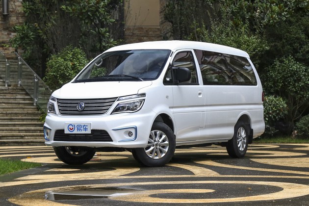 新车，风行S50EV上市,菱智M5EV上市，菱智M5EV续航里程，风行S50EV续航里程