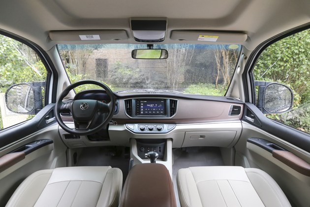 新车，风行S50EV上市,菱智M5EV上市，菱智M5EV续航里程，风行S50EV续航里程