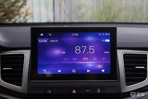 天津一汽骏派D80