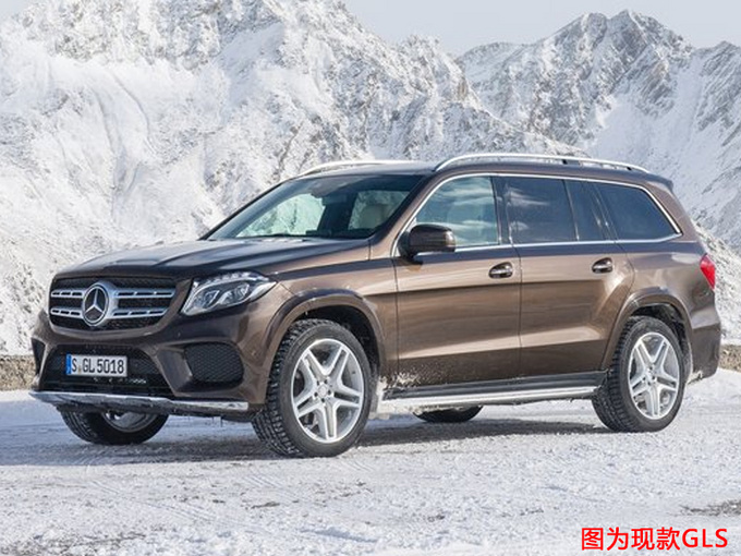 GLE 320,GLS 320ۼ