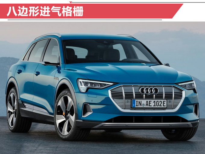 SUV,奥迪电动SUV首发,奥迪电动SUV续航 SUV,奥迪电动SUV首发,奥迪电动SUV续航