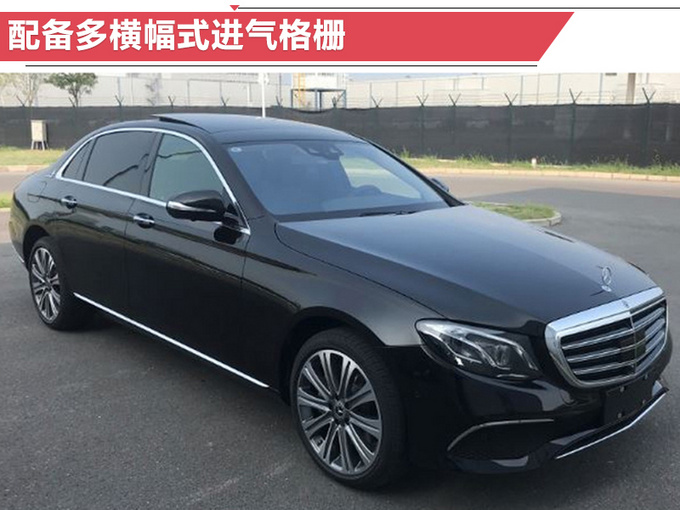 新车，SUV，奔驰2019上市新车,奔驰国产纯电动SUV