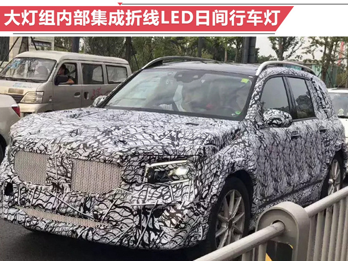 新车，SUV，奔驰2019上市新车,奔驰国产纯电动SUV