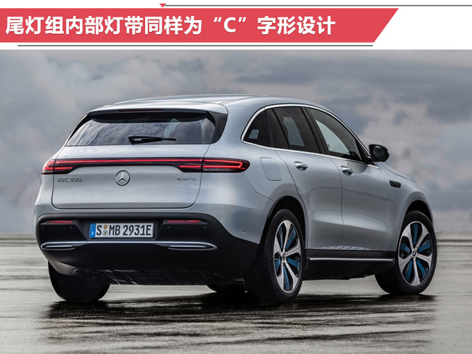 新车，SUV，奔驰2019上市新车,奔驰国产纯电动SUV