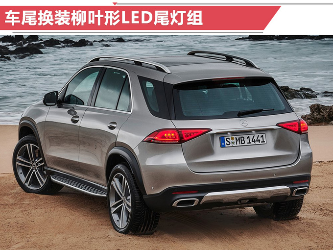新车，SUV，奔驰2019上市新车,奔驰国产纯电动SUV