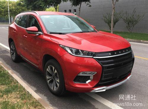 奇瑞EXCEED中文名,奇瑞先道