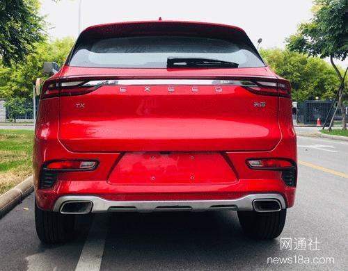 奇瑞EXCEED中文名,奇瑞先道
