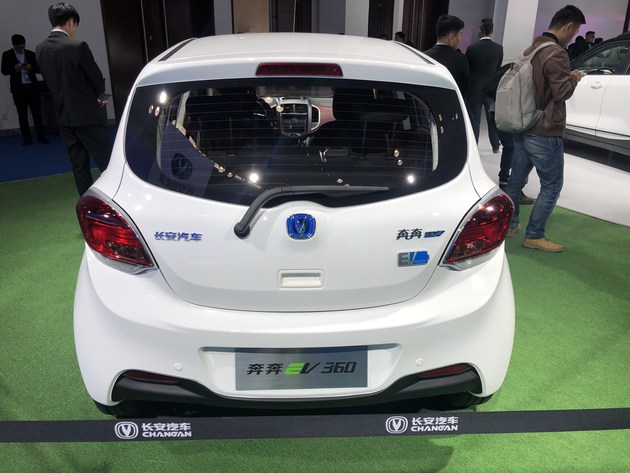 長安奔奔EV360正式上市 補貼后售5.98-7.18萬元 長安奔奔EV360正式上市 補貼后售5.98-7.18萬元