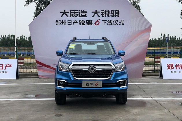 郑州日产锐骐6上市