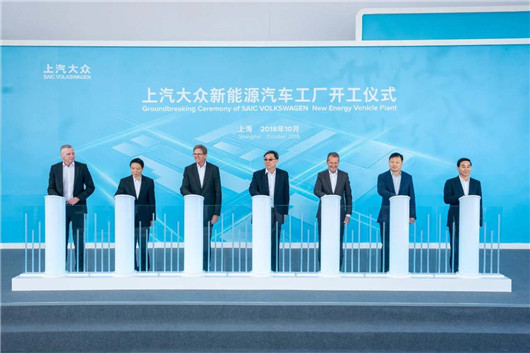 上汽奥迪在哪里造？陈虹给出了答案