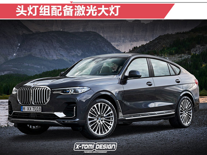 SUV，宝马X8