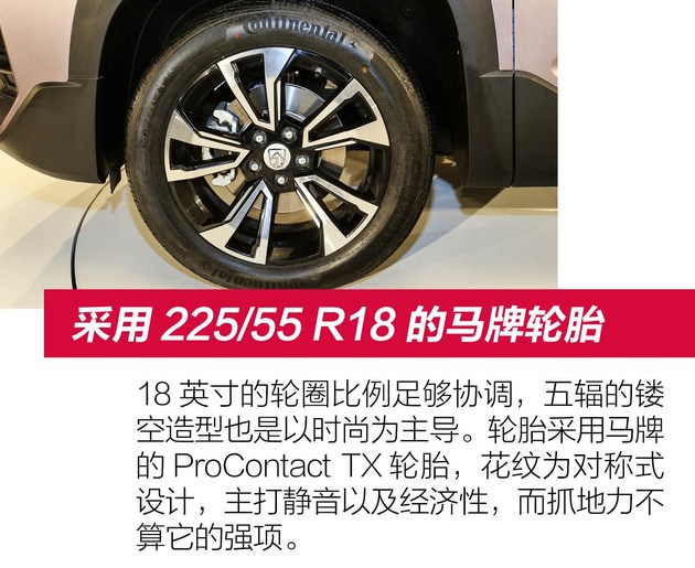 SUV，宝骏SUV,宝骏新车