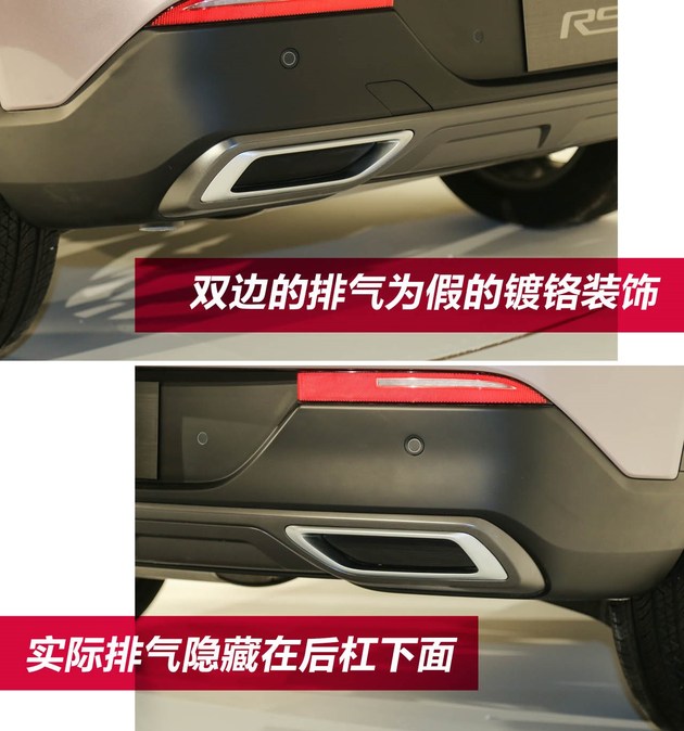SUV，宝骏SUV,宝骏新车