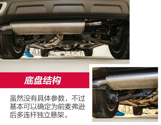 SUV，宝骏SUV,宝骏新车