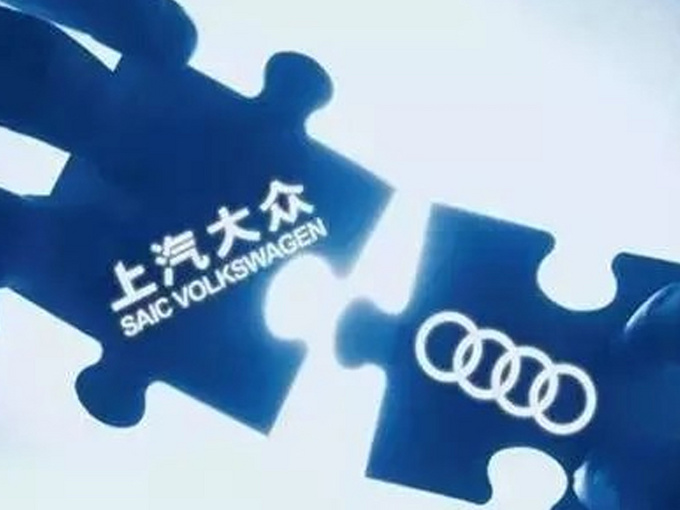 上汽大众,上汽奥迪工厂 上汽大众,上汽奥迪工厂