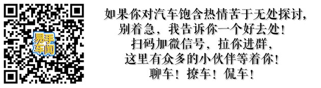 人事变动,陈安宁,福特人事变动 人事变动,陈安宁,福特人事变动