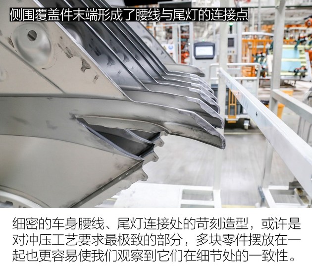 蔚来,蔚来合肥工厂 蔚来,蔚来合肥工厂