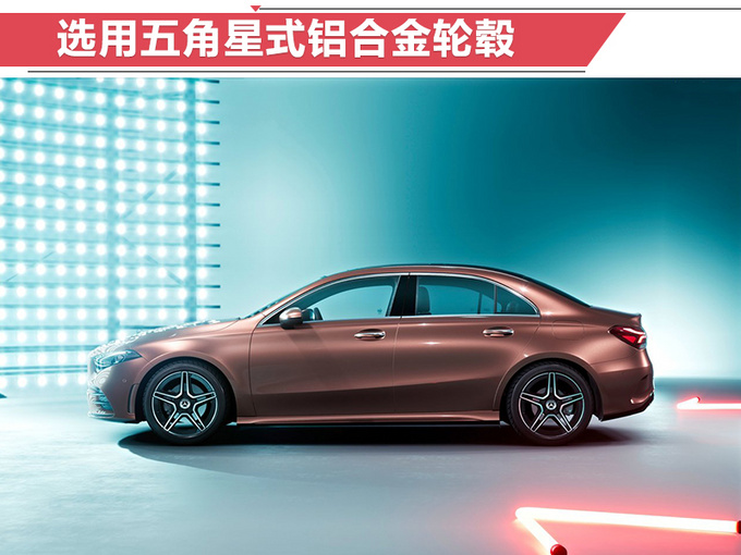 新车，奔驰全新A级,奔驰A级上市