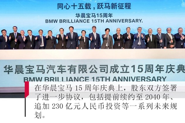 汽车股比放开,汽车股比 汽车股比放开,汽车股比