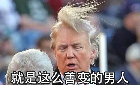 汽车股比放开,汽车股比 汽车股比放开,汽车股比