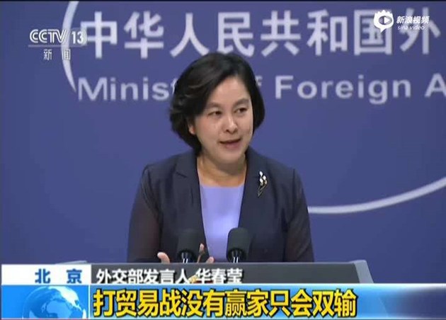 汽车股比放开,汽车股比 汽车股比放开,汽车股比