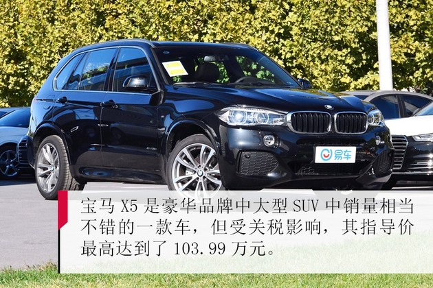 汽车股比放开,汽车股比 汽车股比放开,汽车股比