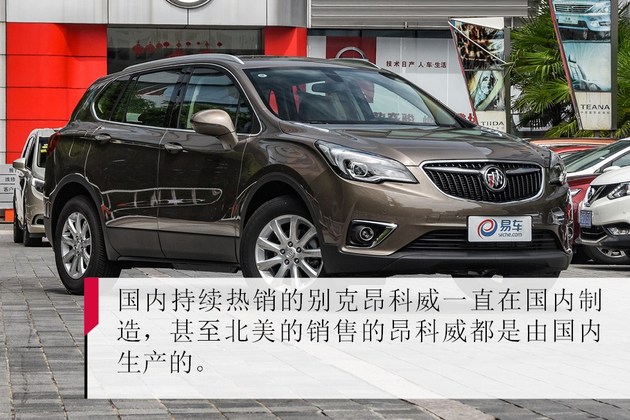 汽车股比放开,汽车股比 汽车股比放开,汽车股比