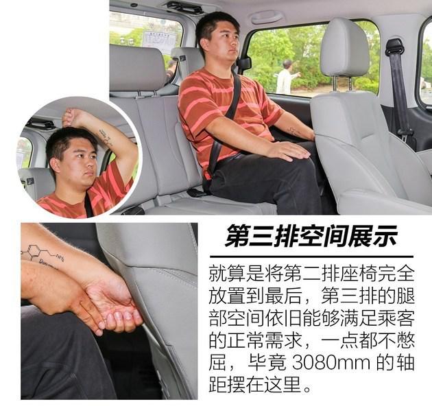 新车,江淮瑞风M4自动行政版,江淮新车上市 新车,江淮瑞风M4自动行政版,江淮新车上市
