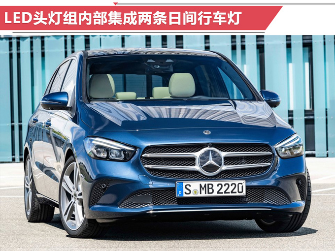 新车,奔驰2019年在华新车规划,奔驰新车上市,奔驰GLE 新车,奔驰2019年在华新车规划,奔驰新车上市,奔驰GLE