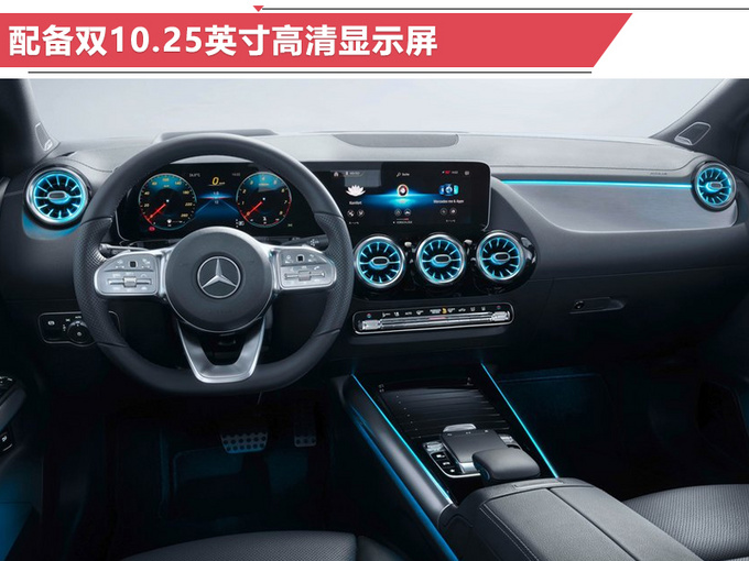 新车,奔驰2019年在华新车规划,奔驰新车上市,奔驰GLE 新车,奔驰2019年在华新车规划,奔驰新车上市,奔驰GLE