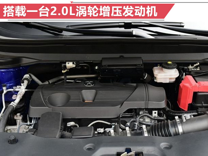 新车，SUV，十一月上市SUV,讴歌RDX，SUV上市盘点