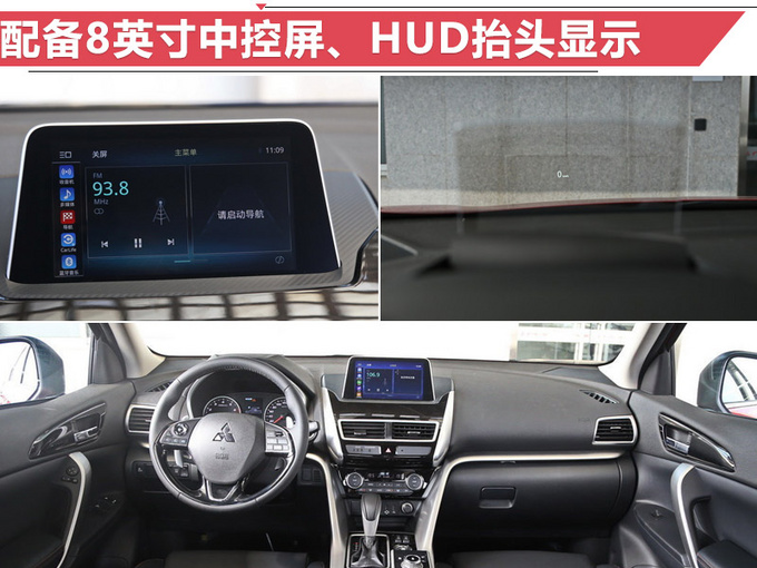新车，SUV，十一月上市SUV,讴歌RDX，SUV上市盘点