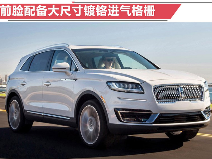 新车，SUV，十一月上市SUV,讴歌RDX，SUV上市盘点