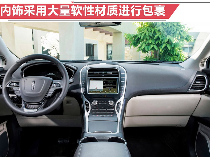新车，SUV，十一月上市SUV,讴歌RDX，SUV上市盘点