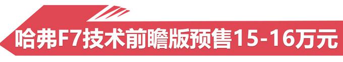 新车，SUV，十一月上市SUV,讴歌RDX，SUV上市盘点