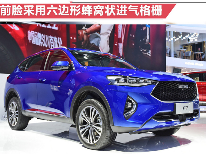 新车，SUV，十一月上市SUV,讴歌RDX，SUV上市盘点