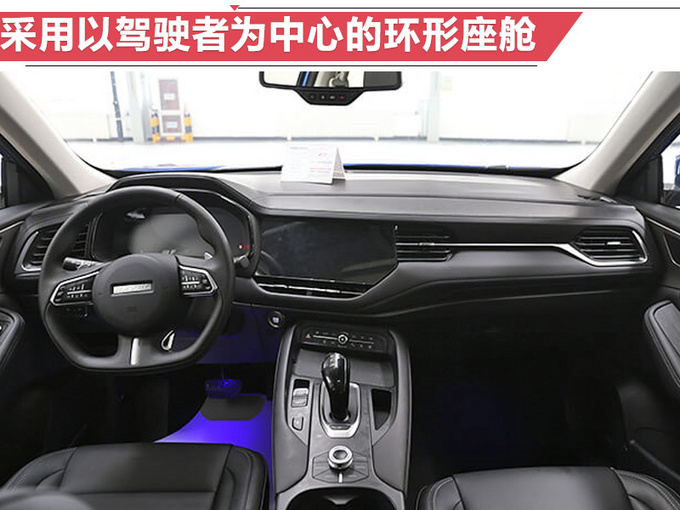 新车，SUV，十一月上市SUV,讴歌RDX，SUV上市盘点