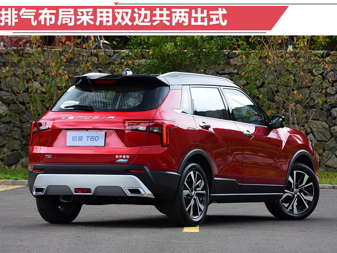新车，SUV，十一月上市SUV,讴歌RDX，SUV上市盘点