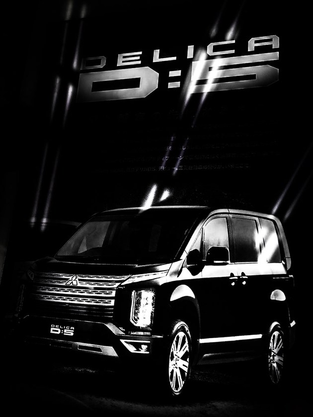 三菱全新Delica预告图,三菱新车型，三菱全新Delica亮相