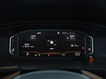 新车，SUV，上汽大众，大众途岳上市,大众途岳售价，大众途岳插混版