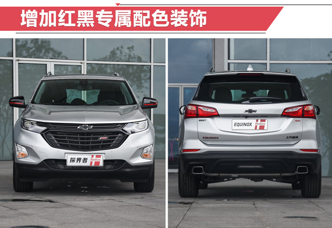 新车,SUV,三季度上市SUV,一汽大众T-Roc,雪铁龙云逸 新车,SUV,三季度上市SUV,一汽大众T-Roc,雪铁龙云逸