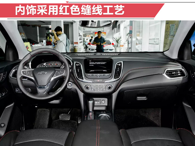 新车,SUV,三季度上市SUV,一汽大众T-Roc,雪铁龙云逸 新车,SUV,三季度上市SUV,一汽大众T-Roc,雪铁龙云逸